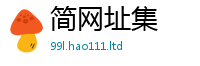 2025年天天免费资料在...
